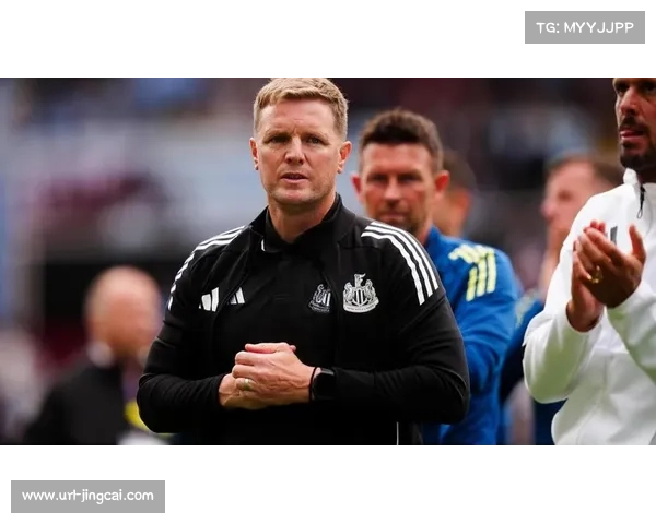 埃迪豪谈纽卡343阵型:中场缺损下的无奈之举